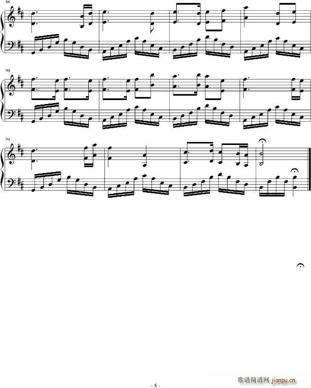 宫门赋(钢琴谱)5