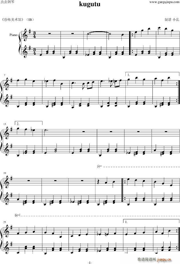 Ib kugutu(钢琴谱)1