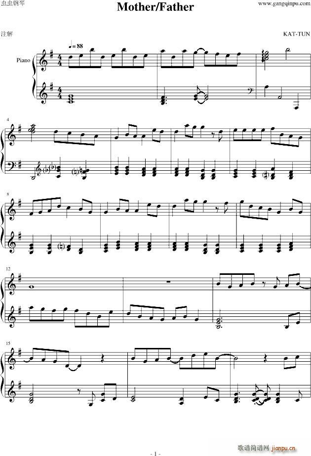 Mother Father(钢琴谱)1