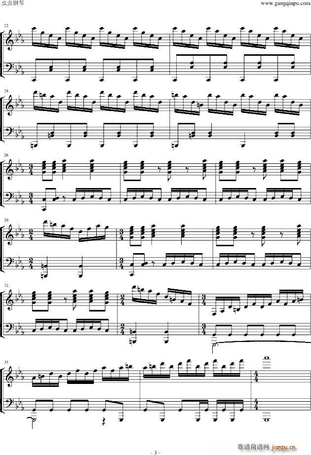 MENDES beatmaniaIIDX(钢琴谱)3