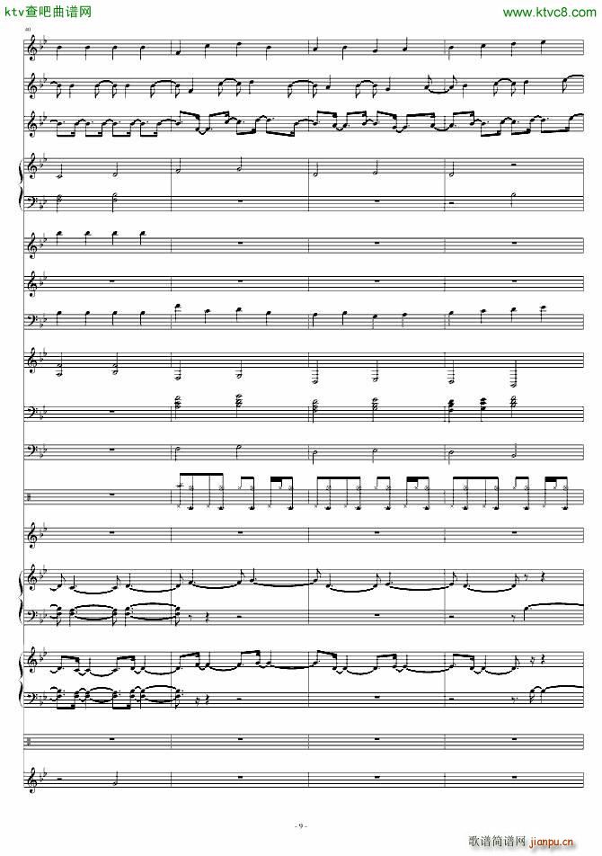 枫叶传说(钢琴谱)9