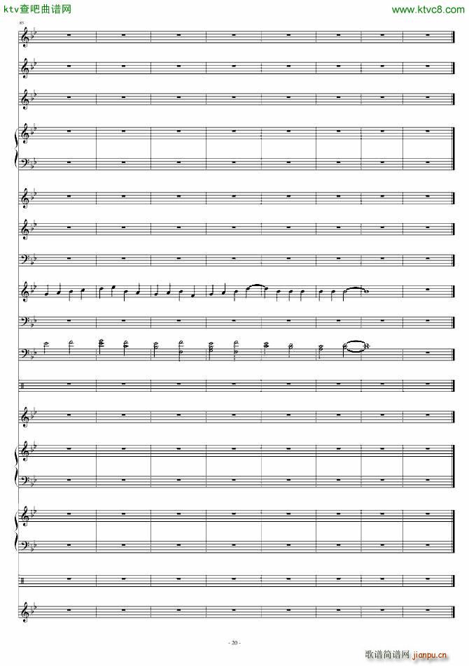 枫叶传说(钢琴谱)20