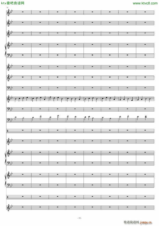 枫叶传说(钢琴谱)19