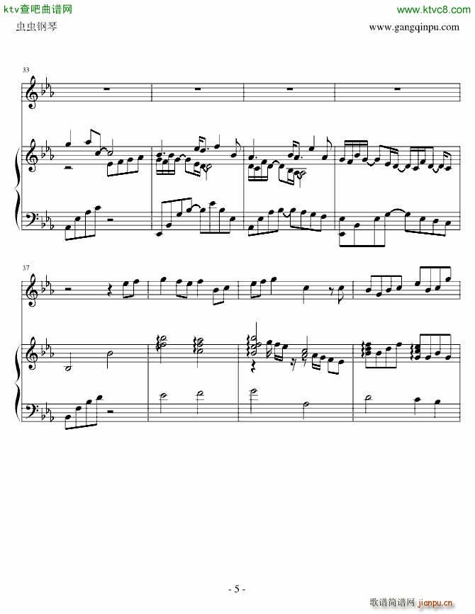 崇拜 伴奏(钢琴谱)5