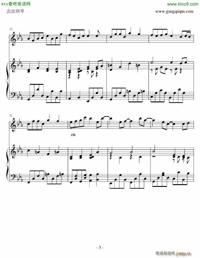 崇拜 伴奏(钢琴谱)3