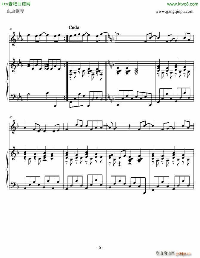 崇拜 伴奏(钢琴谱)6