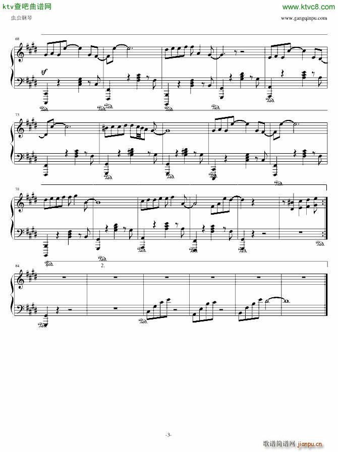 悲伤天使 Neyanbhbin(钢琴谱)3