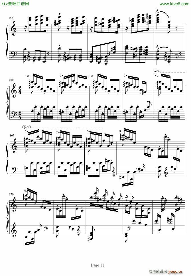 帕格尼尼大练习曲NO 6(钢琴谱)11