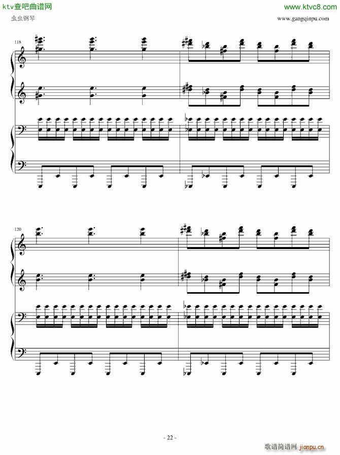 东方鬼畜妹 四手演奏版(钢琴谱)22