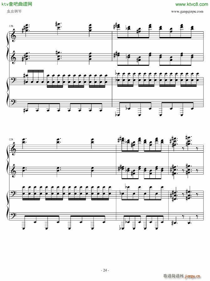 东方鬼畜妹 四手演奏版(钢琴谱)24