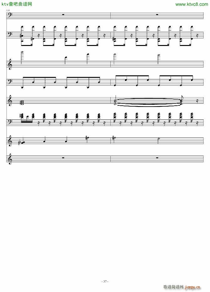 千山万水 电子乐版(钢琴谱)37