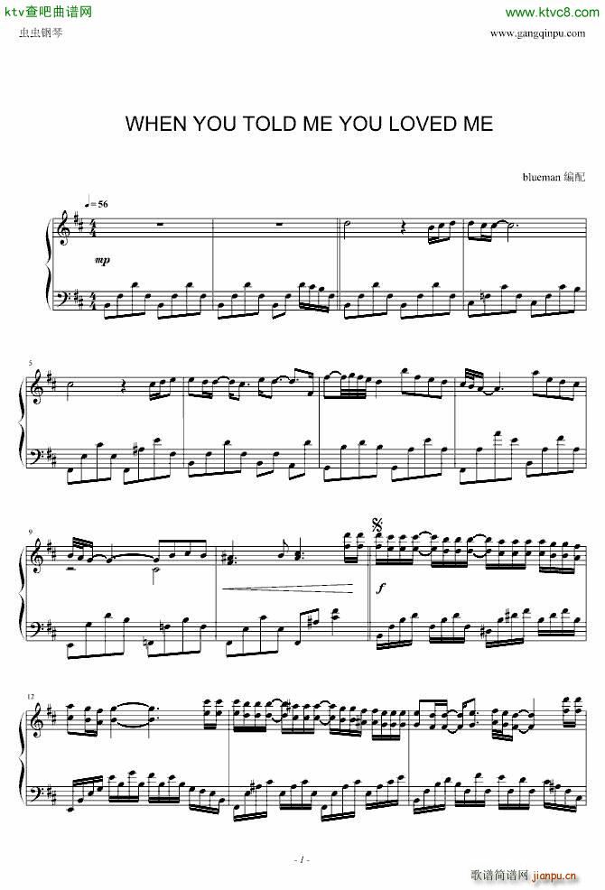 When you told me you loved me(钢琴谱)1