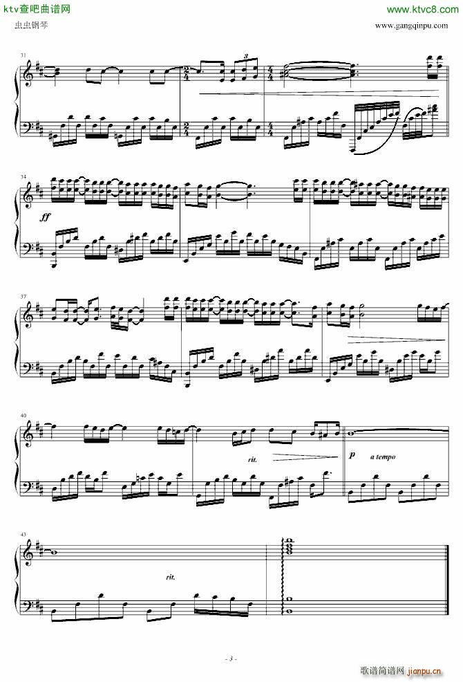 When you told me you loved me(钢琴谱)3