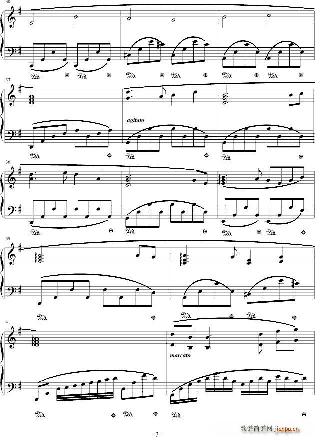 给你的浪漫(钢琴谱)3