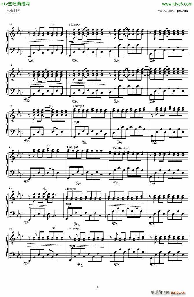 dietro casa(钢琴谱)3