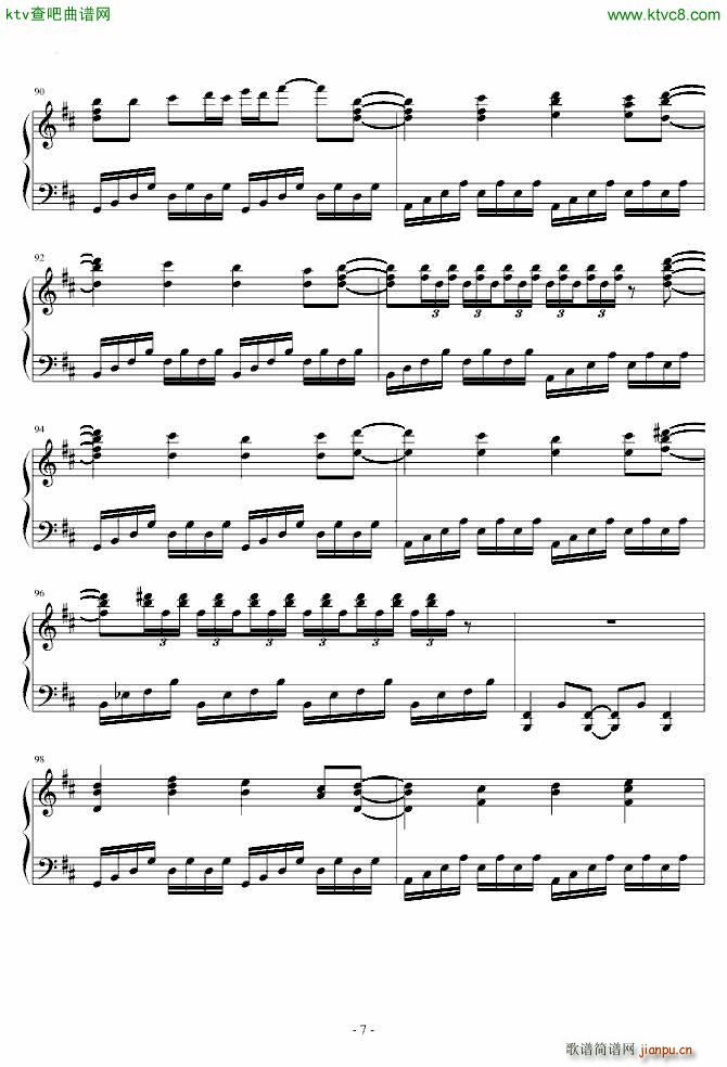 东方妖妖梦 まらしぃ 少女幻葬 Necro Fantasy(钢琴谱)7