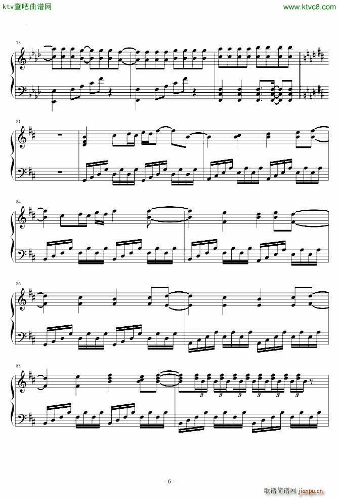 东方妖妖梦 まらしぃ 少女幻葬 Necro Fantasy(钢琴谱)6