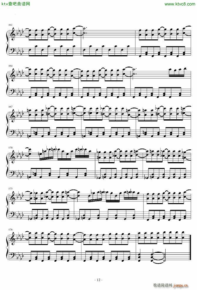 东方妖妖梦 まらしぃ 少女幻葬 Necro Fantasy(钢琴谱)12