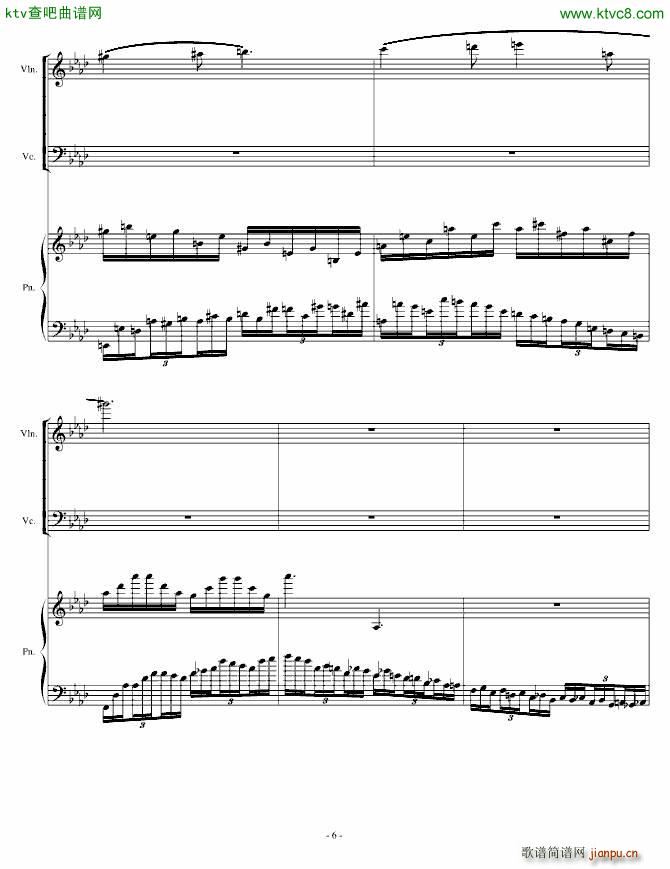 时间的冥想(钢琴谱)6