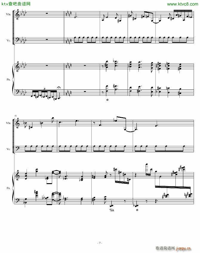 时间的冥想(钢琴谱)7