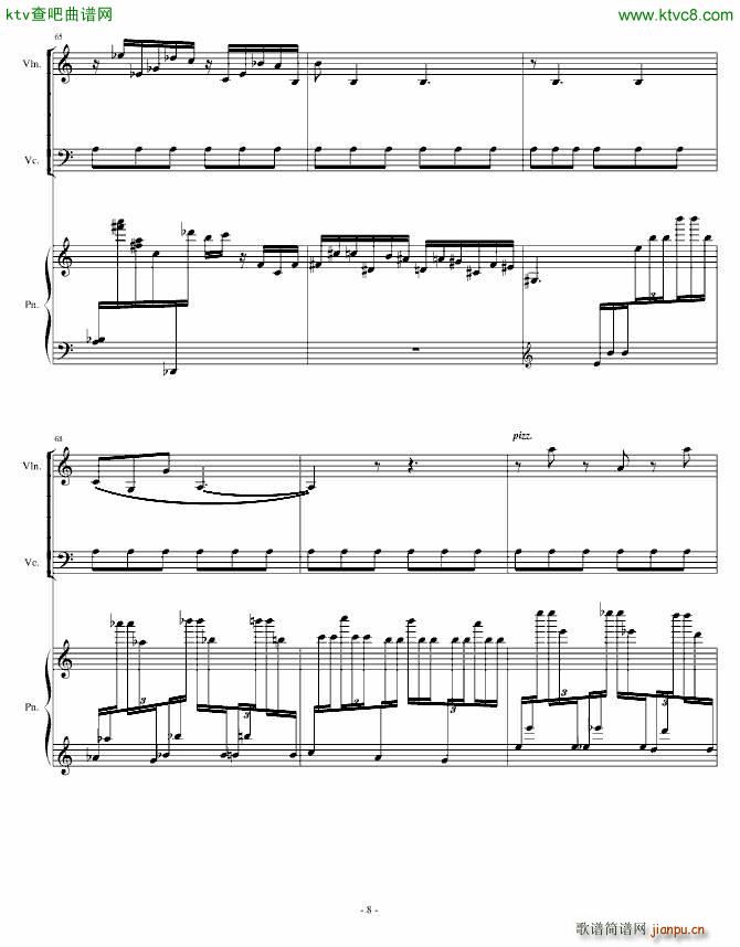 时间的冥想(钢琴谱)8