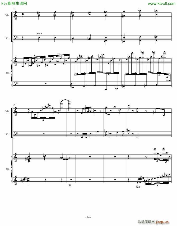 时间的冥想(钢琴谱)14