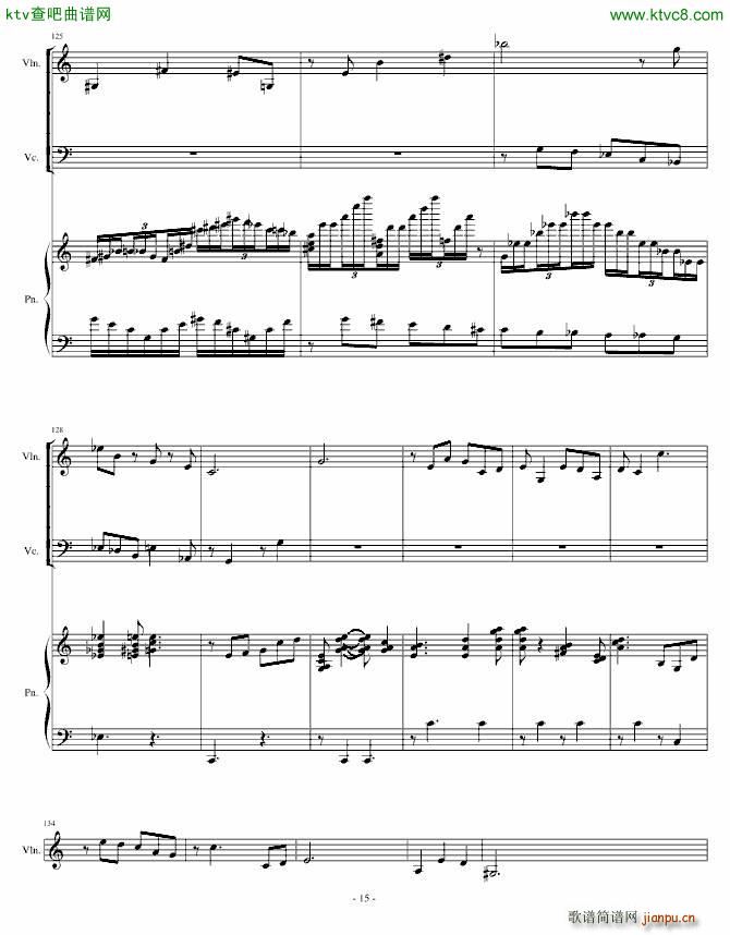 时间的冥想(钢琴谱)15