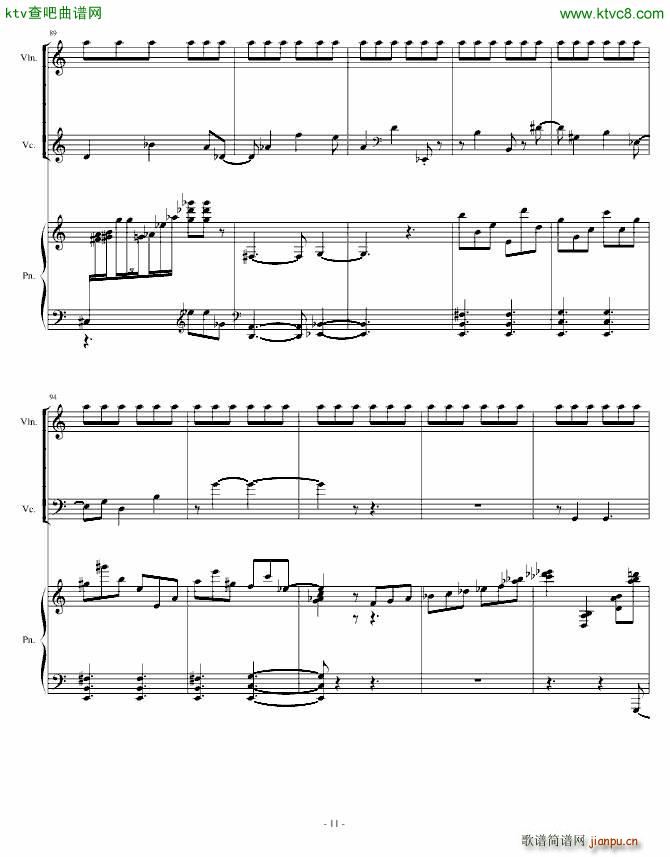 时间的冥想(钢琴谱)11