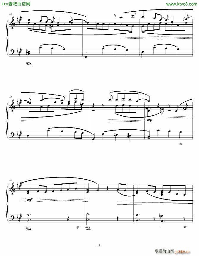 永恒之月(钢琴谱)3