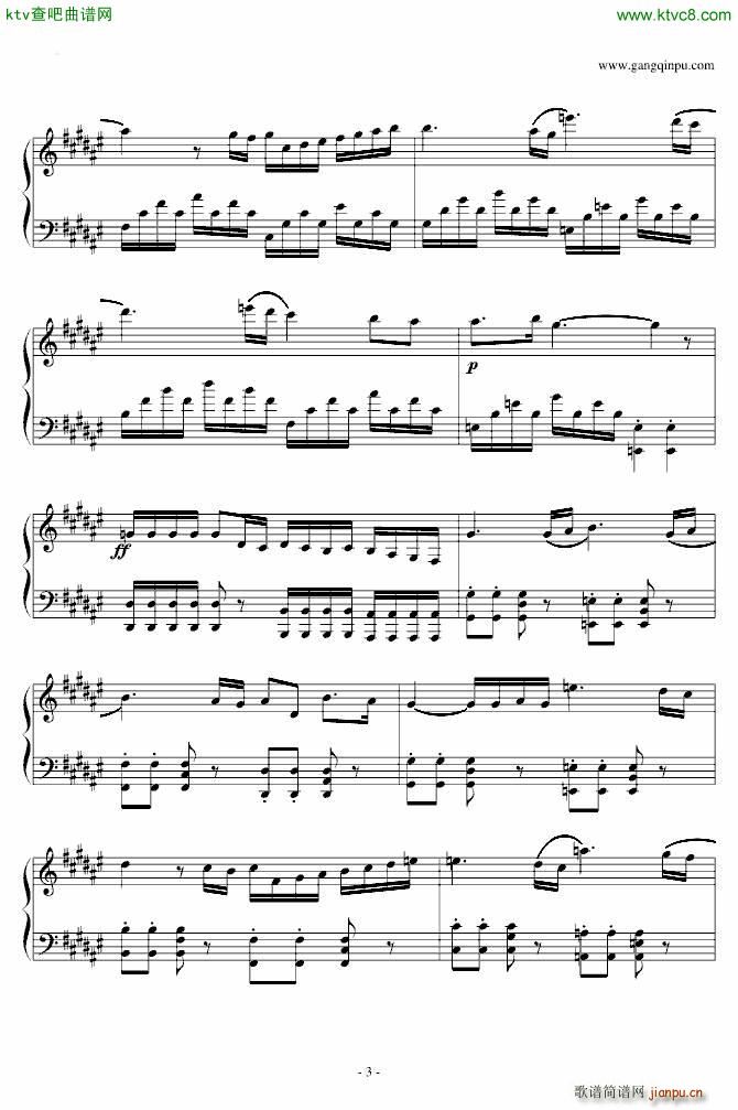 亡灵序曲 修改版(钢琴谱)3