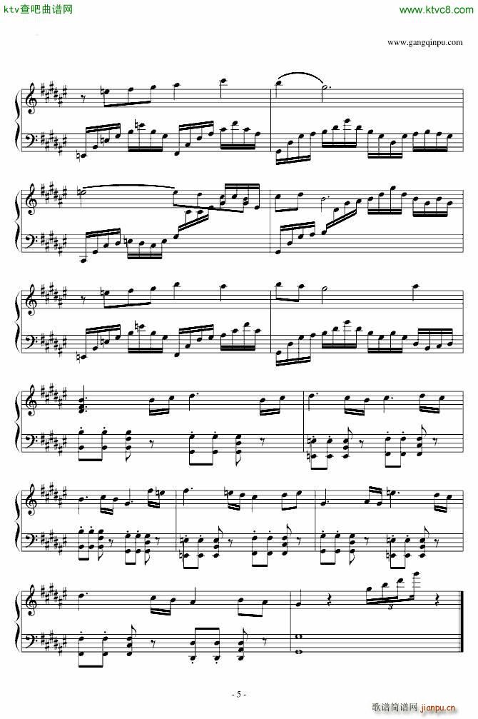 亡灵序曲 修改版(钢琴谱)5