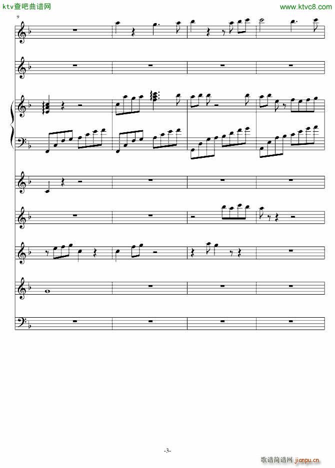 送给 万恶的 SAT(钢琴谱)3