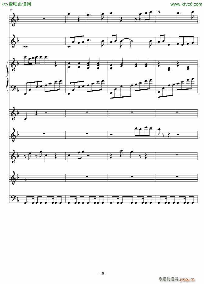 送给 万恶的 SAT(钢琴谱)9