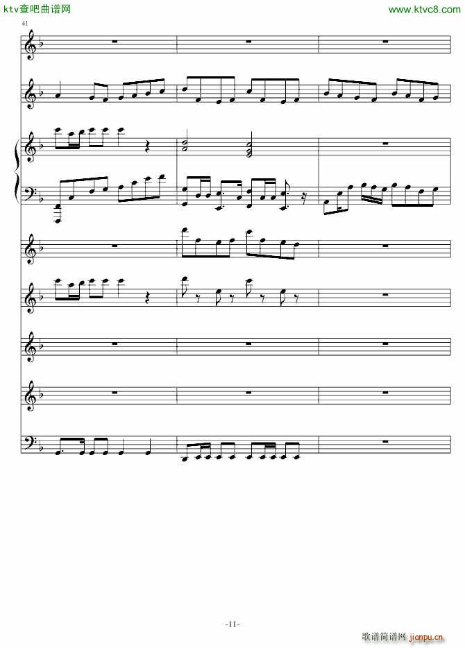 送给 万恶的 SAT(钢琴谱)11