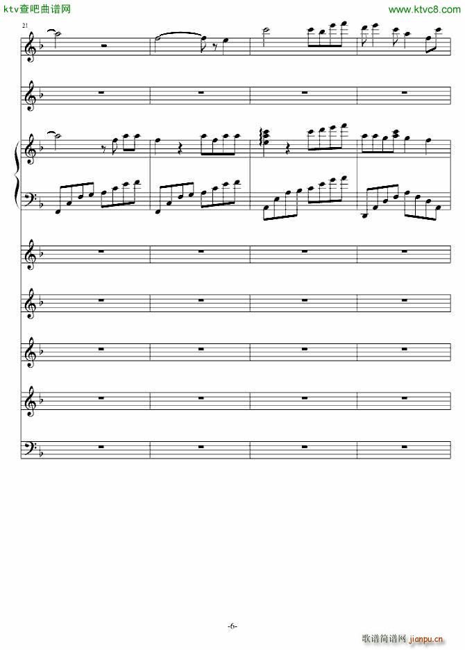 送给 万恶的 SAT(钢琴谱)6