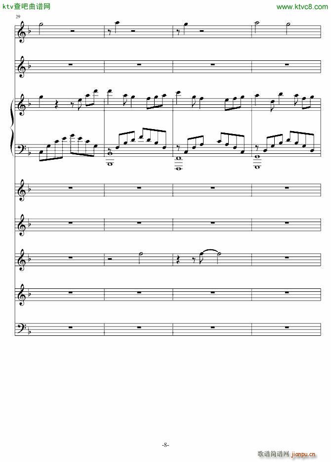 送给 万恶的 SAT(钢琴谱)8