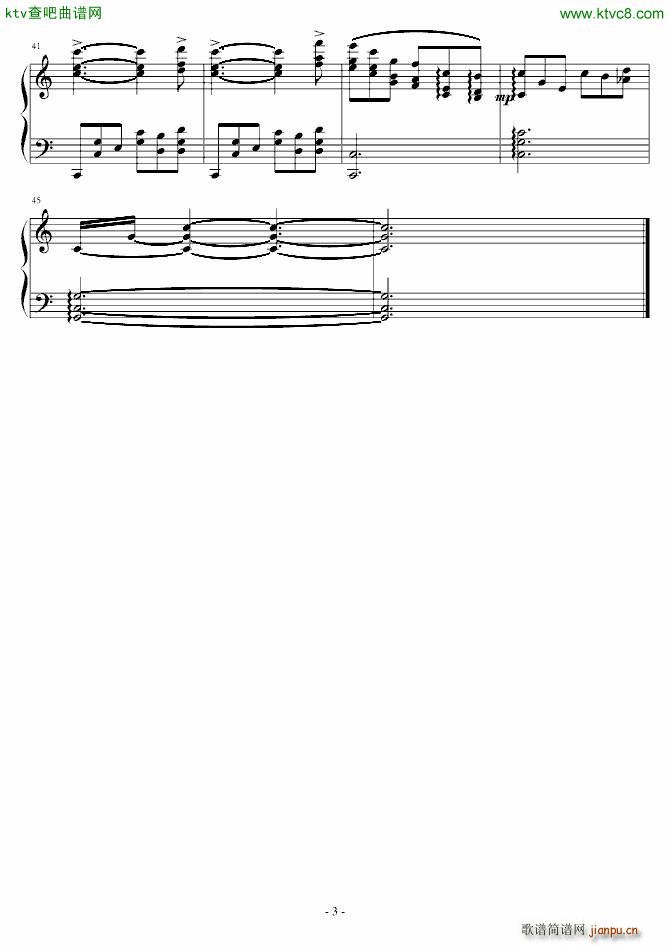 像白开水的夜曲(钢琴谱)3