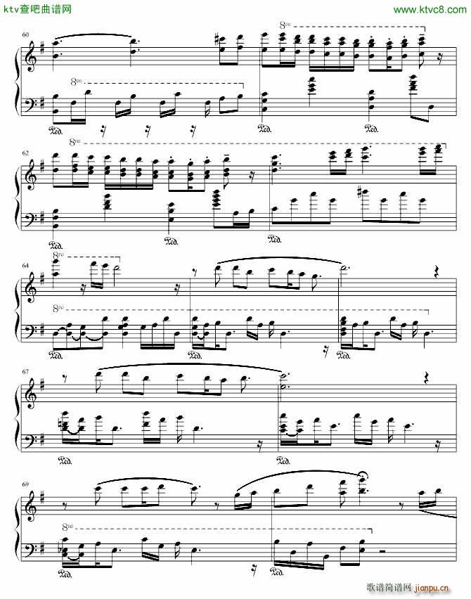 LAX之夜(钢琴谱)6