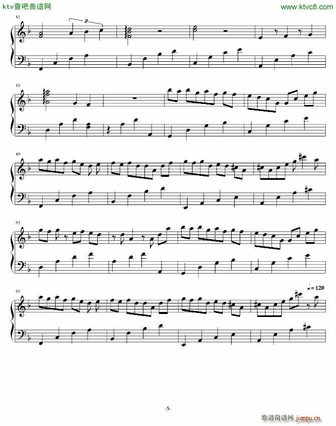 夕化粧 纯白交响曲(钢琴谱)5