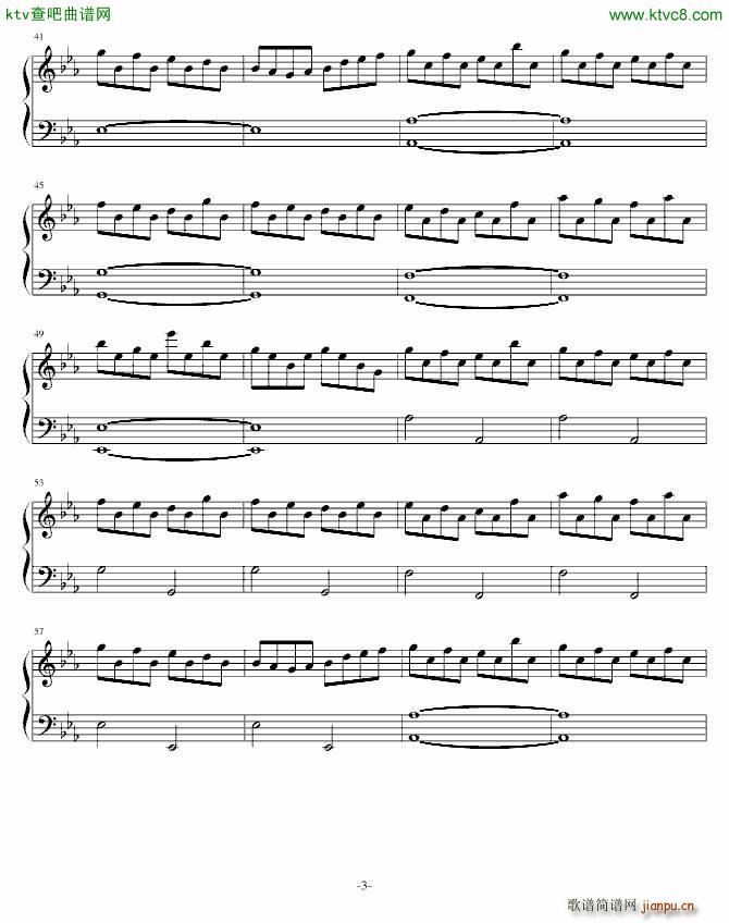 夕化粧 纯白交响曲(钢琴谱)3