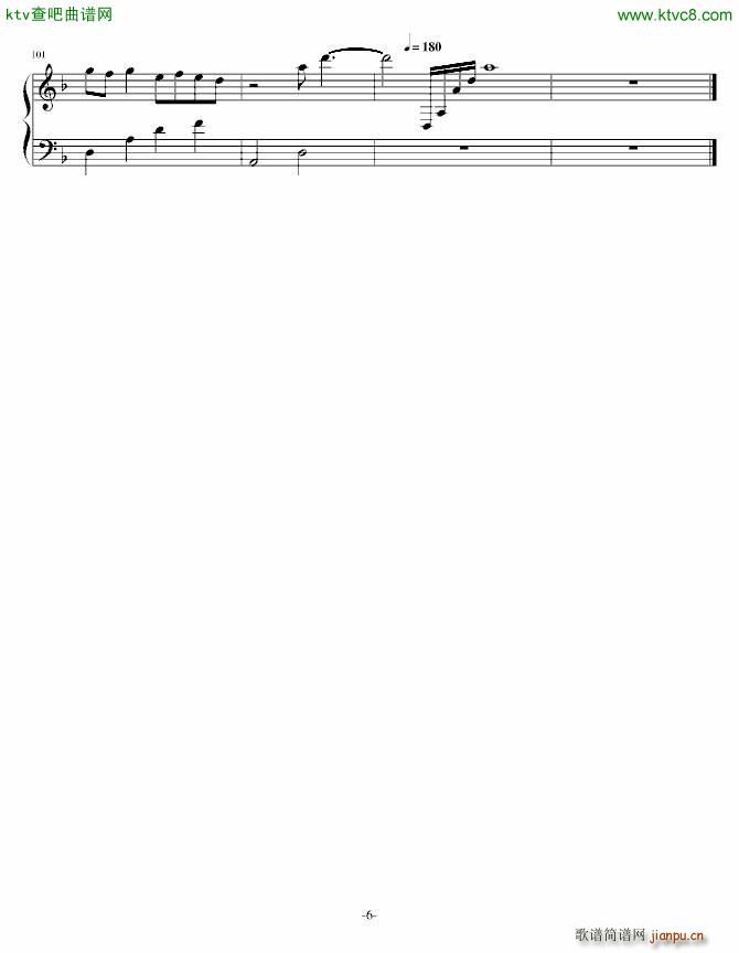 夕化粧 纯白交响曲(钢琴谱)6