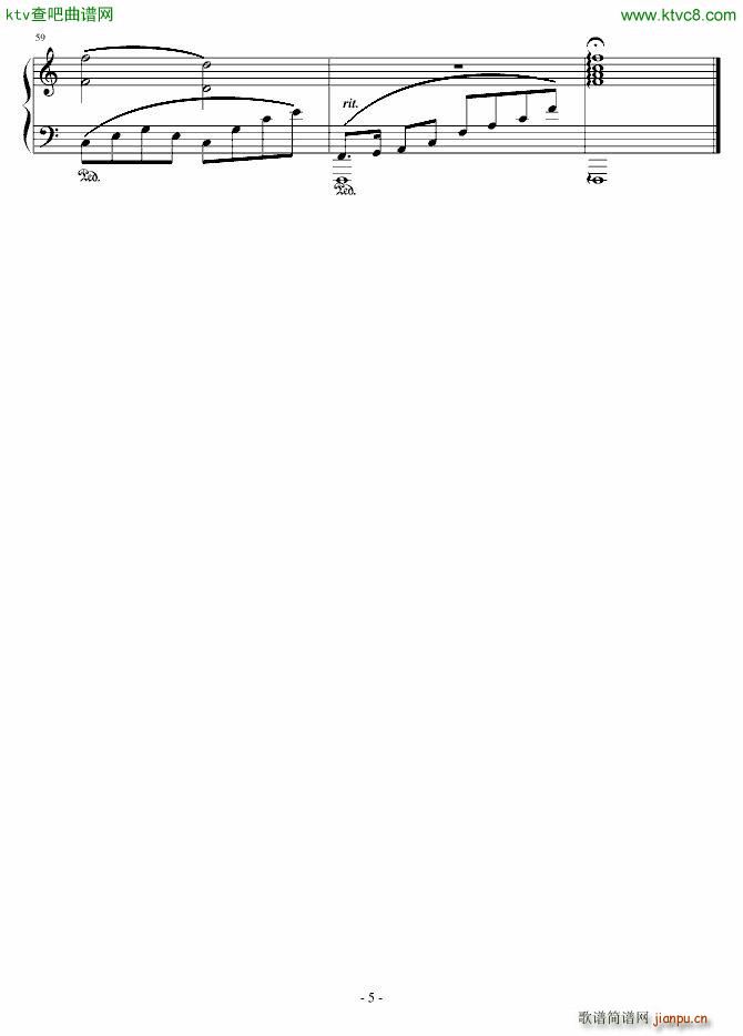雨言(钢琴谱)5