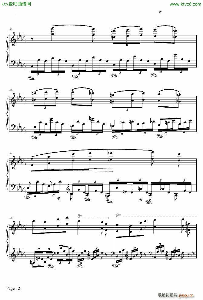 森林的呼啸WALDESRAUSCHEN(钢琴谱)12