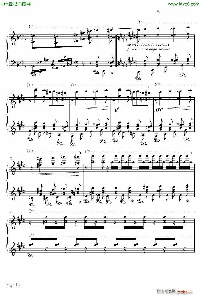 森林的呼啸WALDESRAUSCHEN(钢琴谱)13