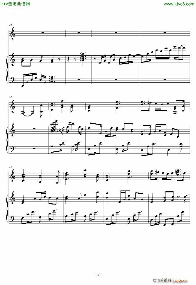 灰姑娘的姐姐 插曲 minor waltz 抒情精曲(钢琴谱)3