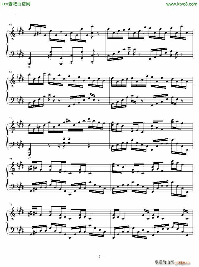 克罗地亚狂想曲改编独奏版(钢琴谱)7