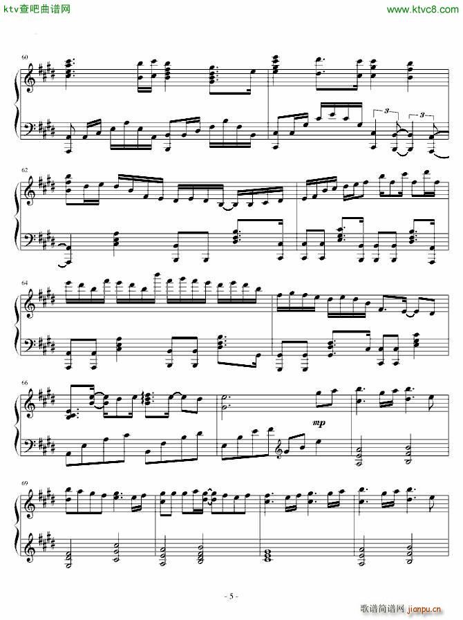 歌に形はないけれど 完整版(钢琴谱)5