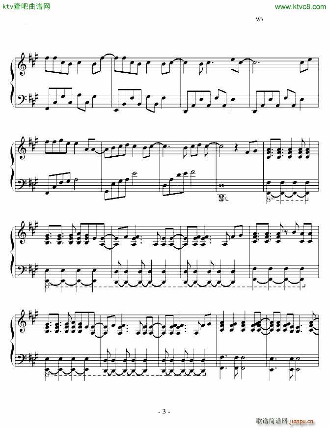 Catch Me(钢琴谱)3