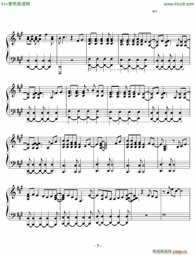 Catch Me(钢琴谱)5