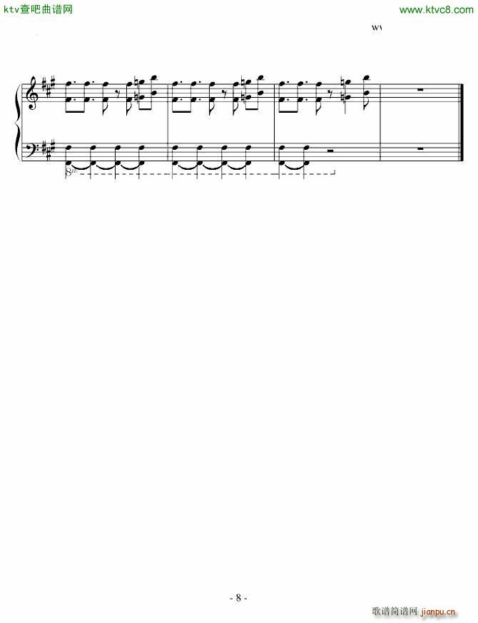 Catch Me(钢琴谱)8